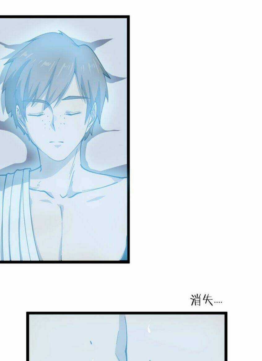 Cửa Hàng Đào Bảo Thông Tam Giới Chapter 13 trang 4