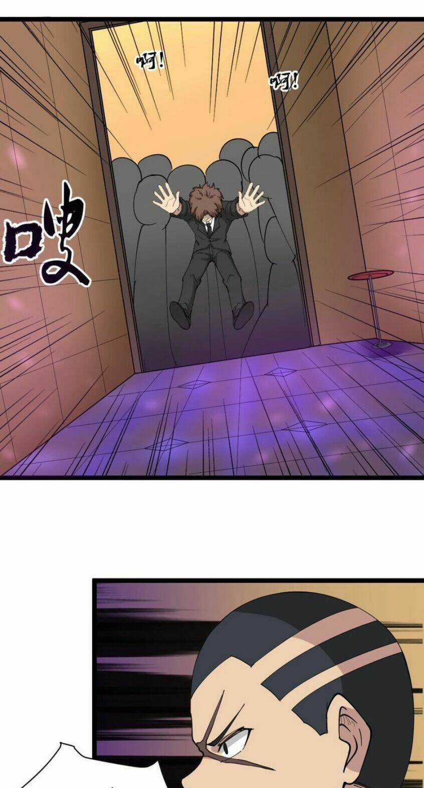 Cửa Hàng Đào Bảo Thông Tam Giới Chapter 14 trang 52