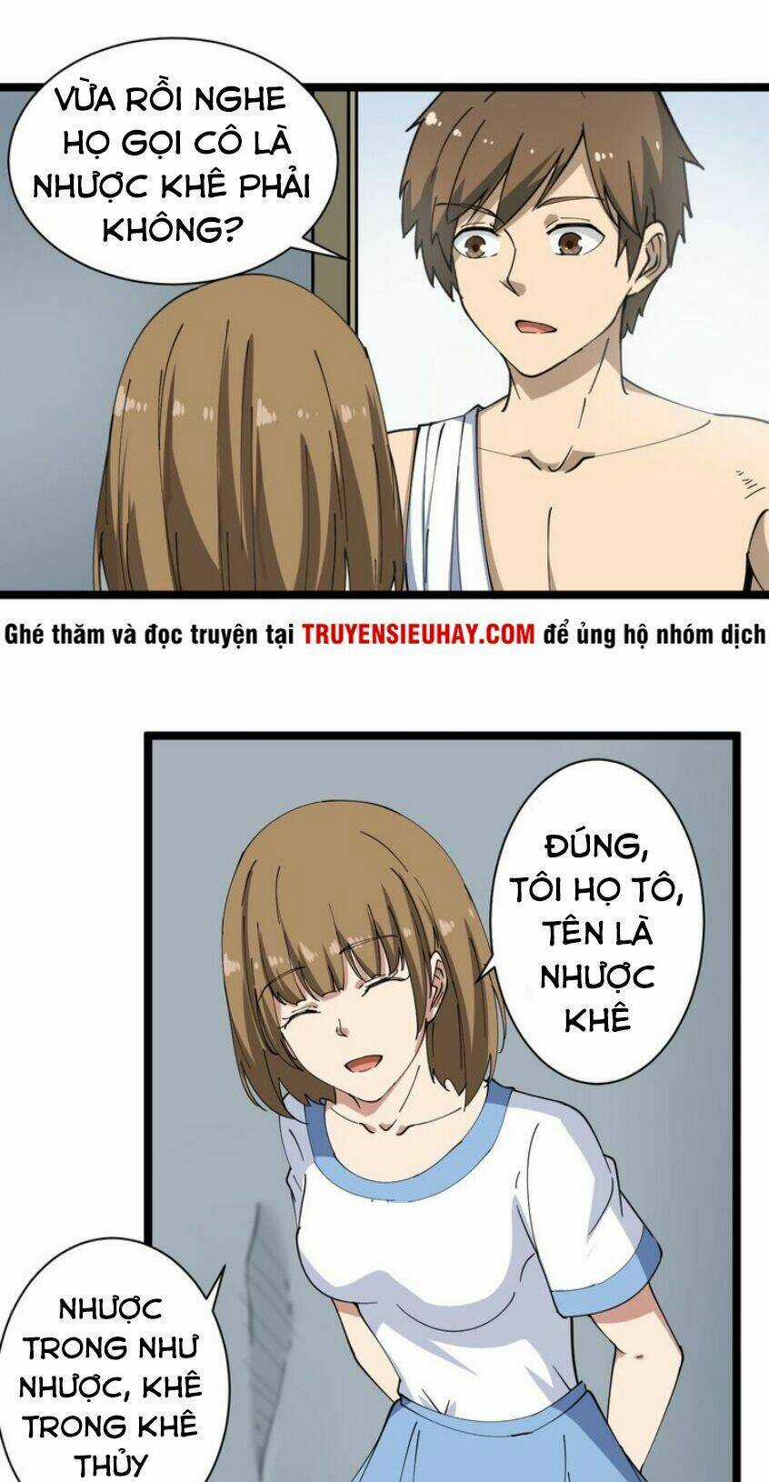 Cửa Hàng Đào Bảo Thông Tam Giới Chapter 14 trang 8