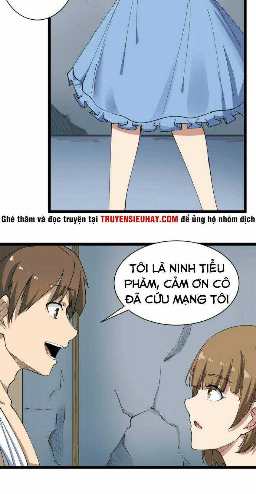 Cửa Hàng Đào Bảo Thông Tam Giới Chapter 14 trang 9