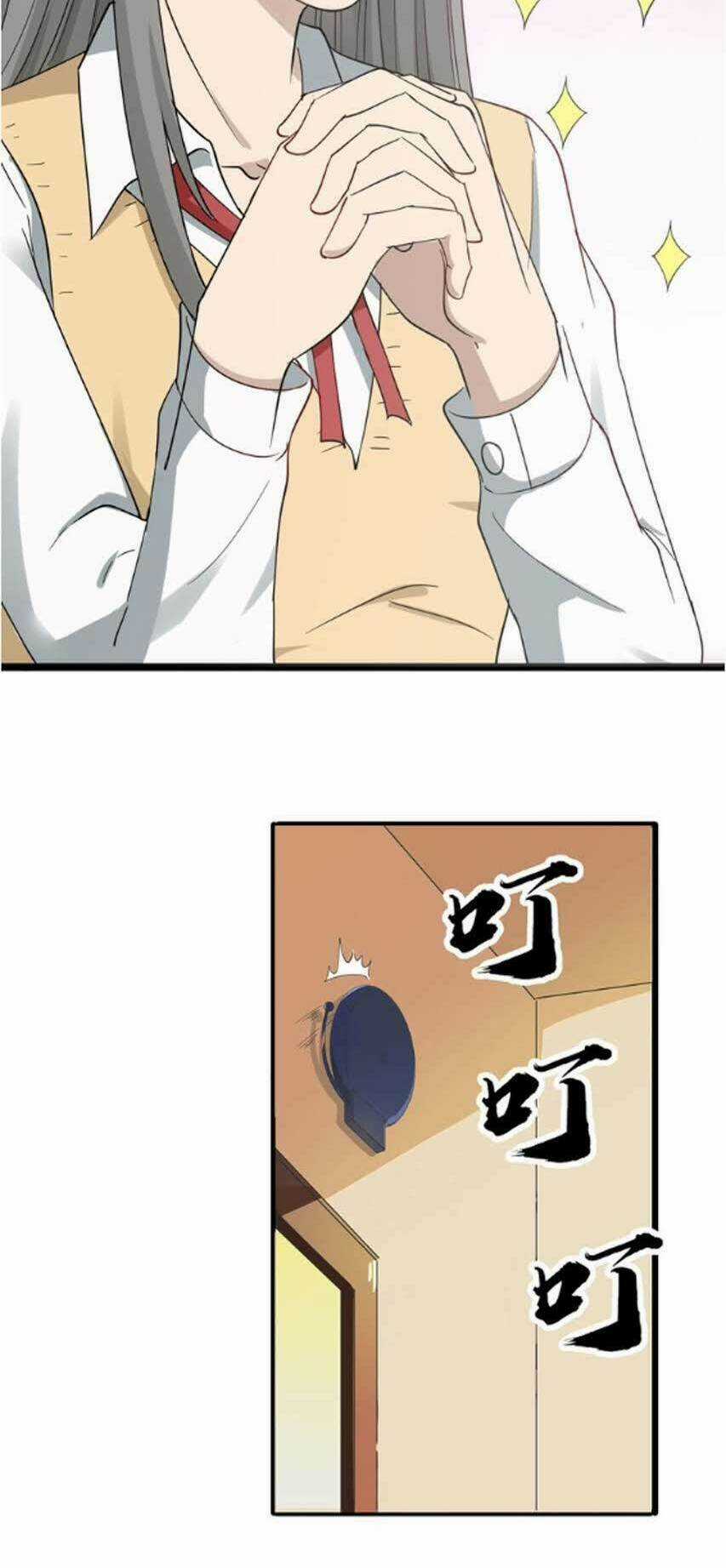 Cửa Hàng Đào Bảo Thông Tam Giới Chapter 2 trang 31