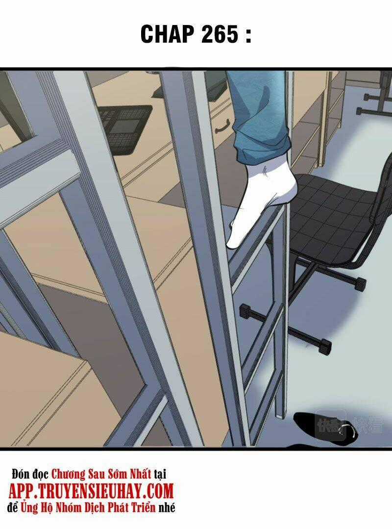 Cửa Hàng Đào Bảo Thông Tam Giới Chapter 265 trang 0