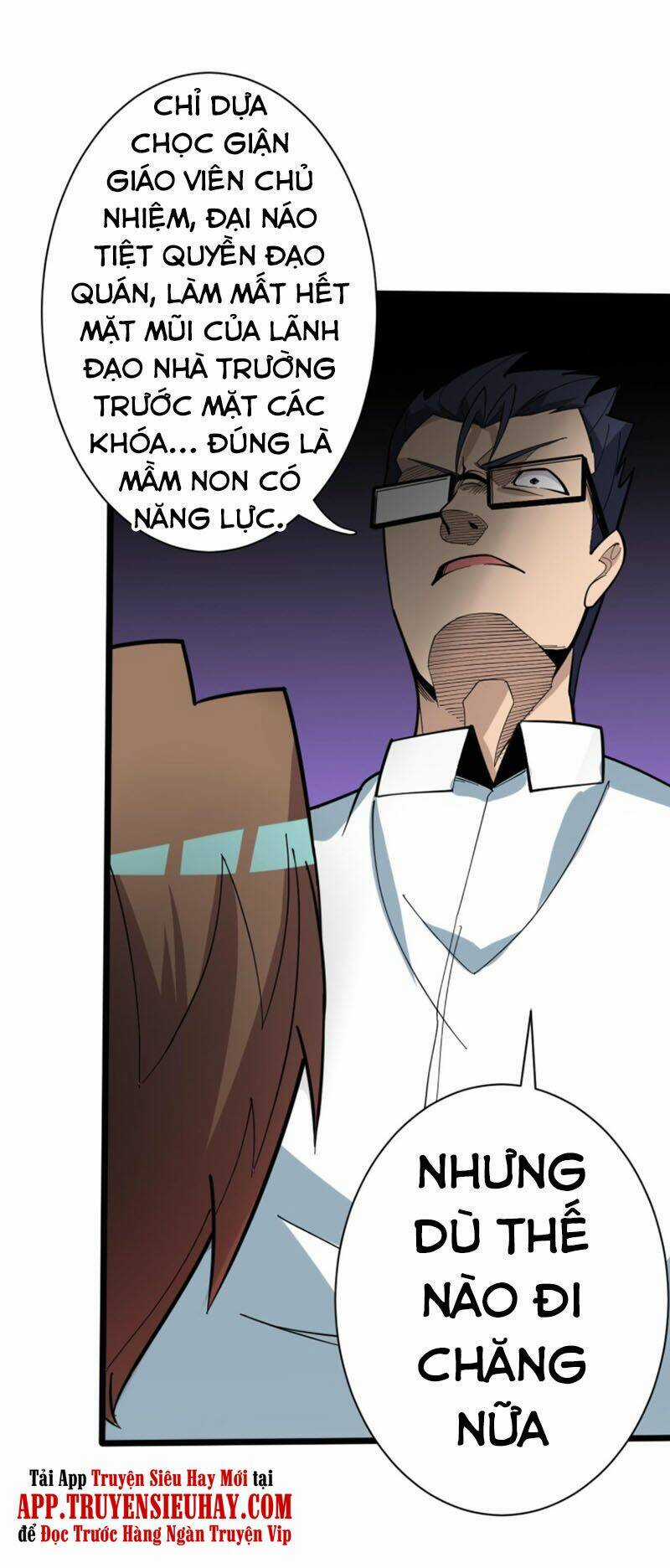 Cửa Hàng Đào Bảo Thông Tam Giới Chapter 266 trang 17