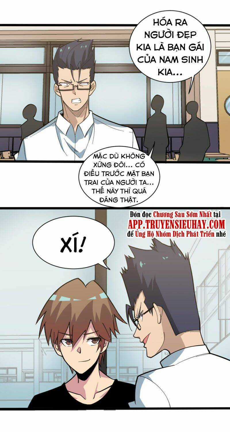 Cửa Hàng Đào Bảo Thông Tam Giới Chapter 266 trang 27