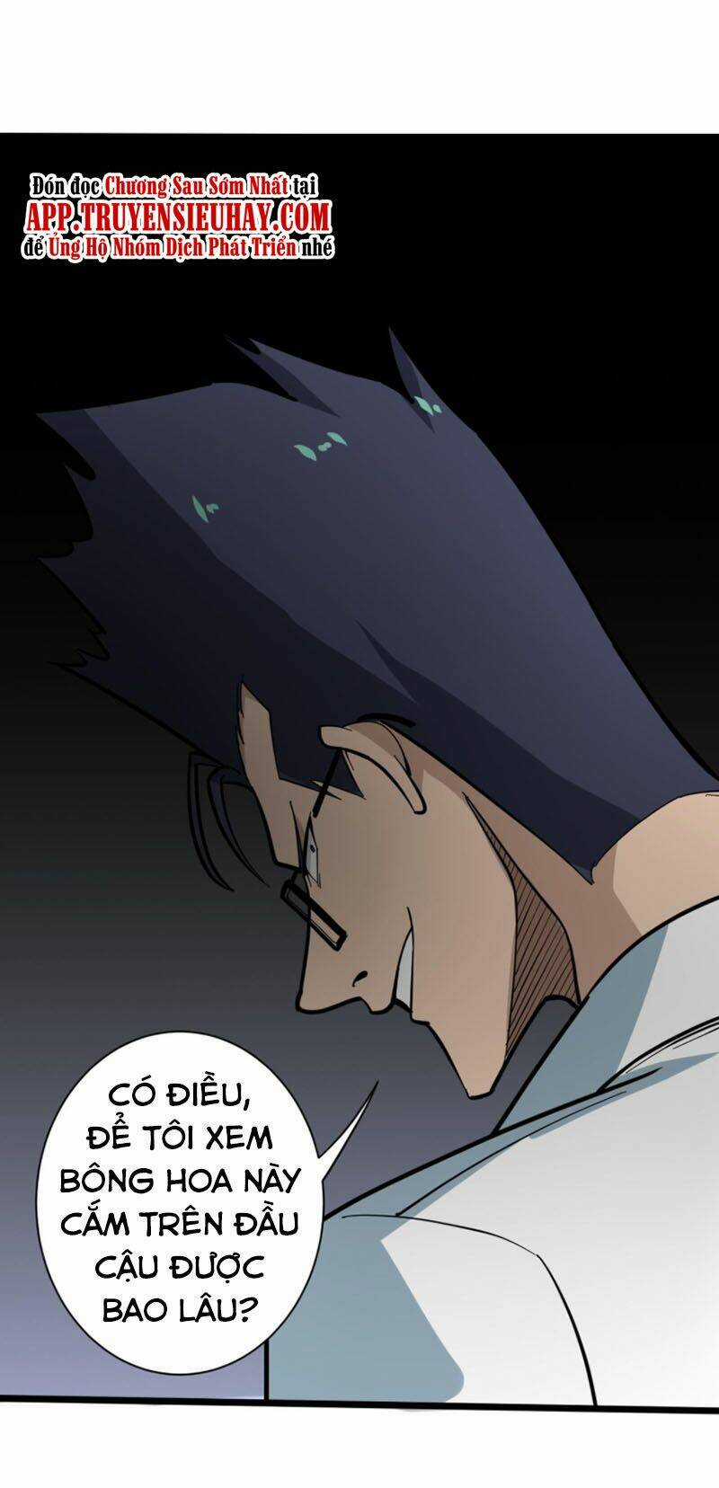 Cửa Hàng Đào Bảo Thông Tam Giới Chapter 266 trang 29