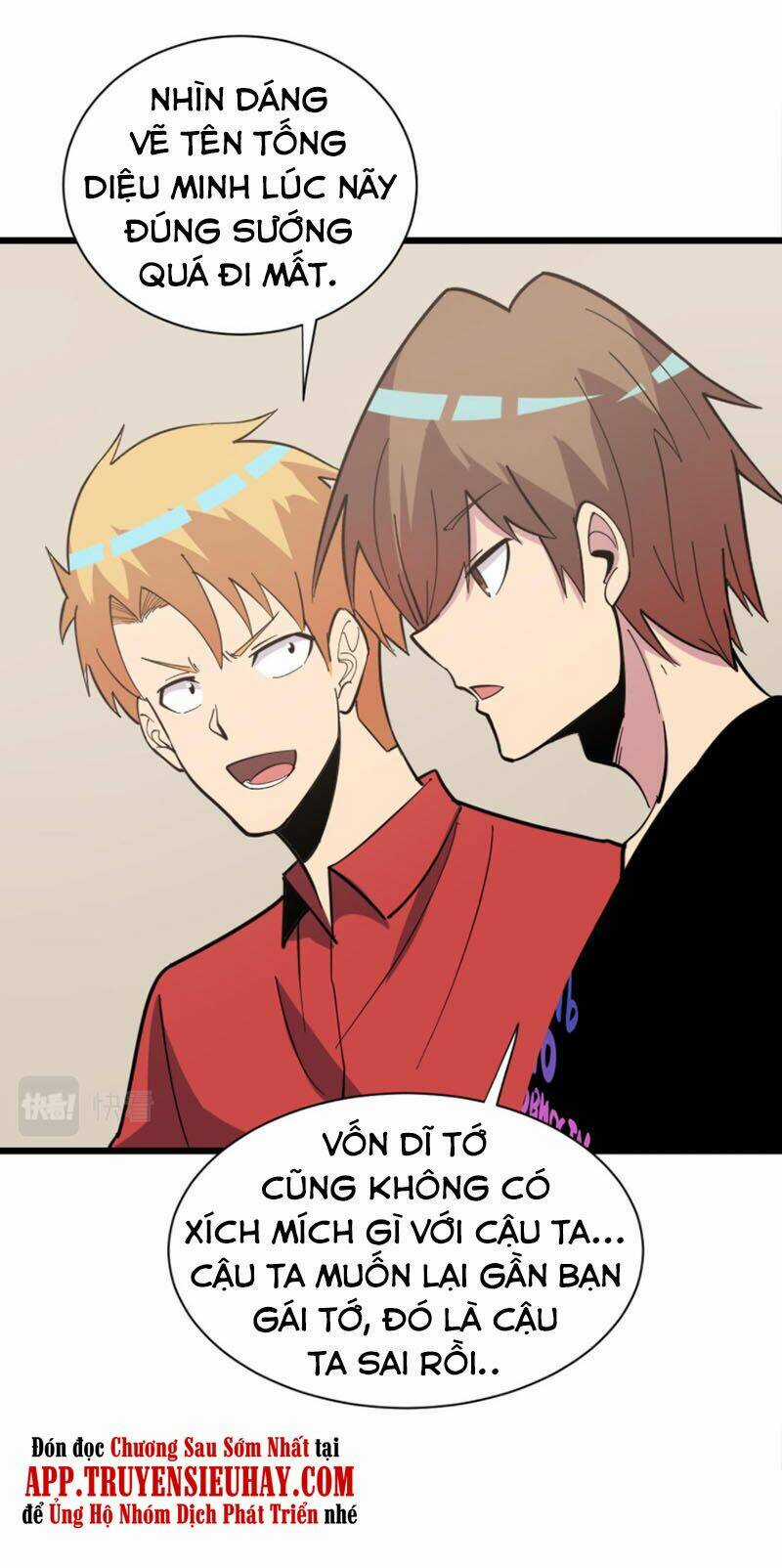 Cửa Hàng Đào Bảo Thông Tam Giới Chapter 266 trang 41