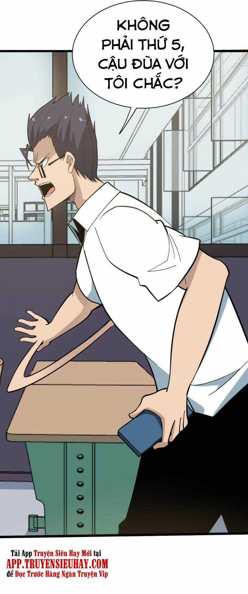 Cửa Hàng Đào Bảo Thông Tam Giới Chapter 266 trang 9