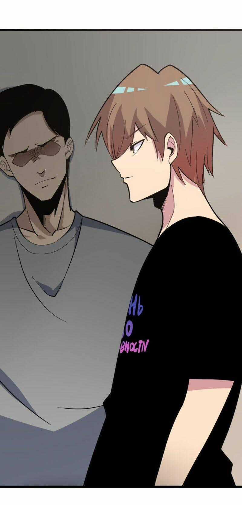 Cửa Hàng Đào Bảo Thông Tam Giới Chapter 267 trang 1
