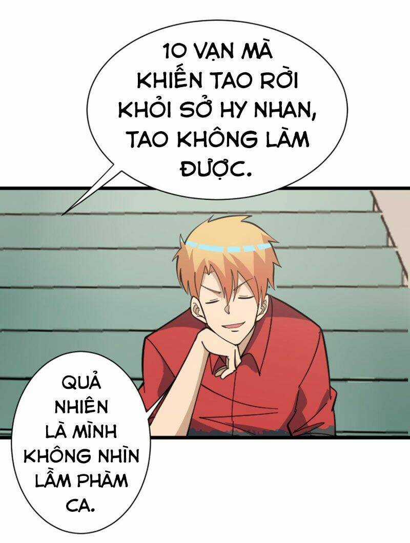 Cửa Hàng Đào Bảo Thông Tam Giới Chapter 267 trang 28