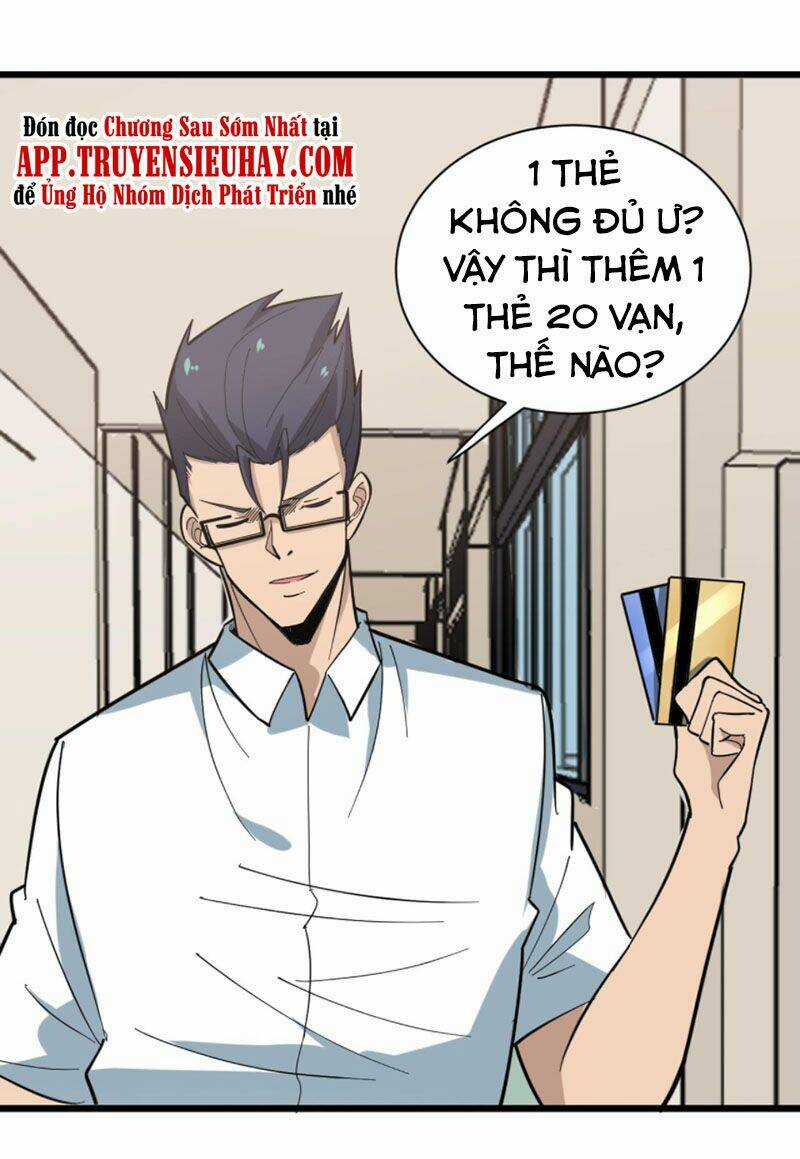 Cửa Hàng Đào Bảo Thông Tam Giới Chapter 267 trang 29