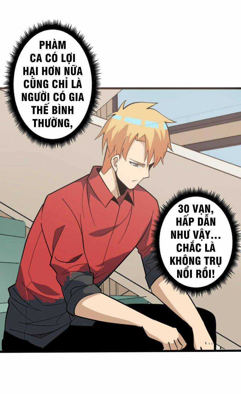 Cửa Hàng Đào Bảo Thông Tam Giới Chapter 267 trang 32