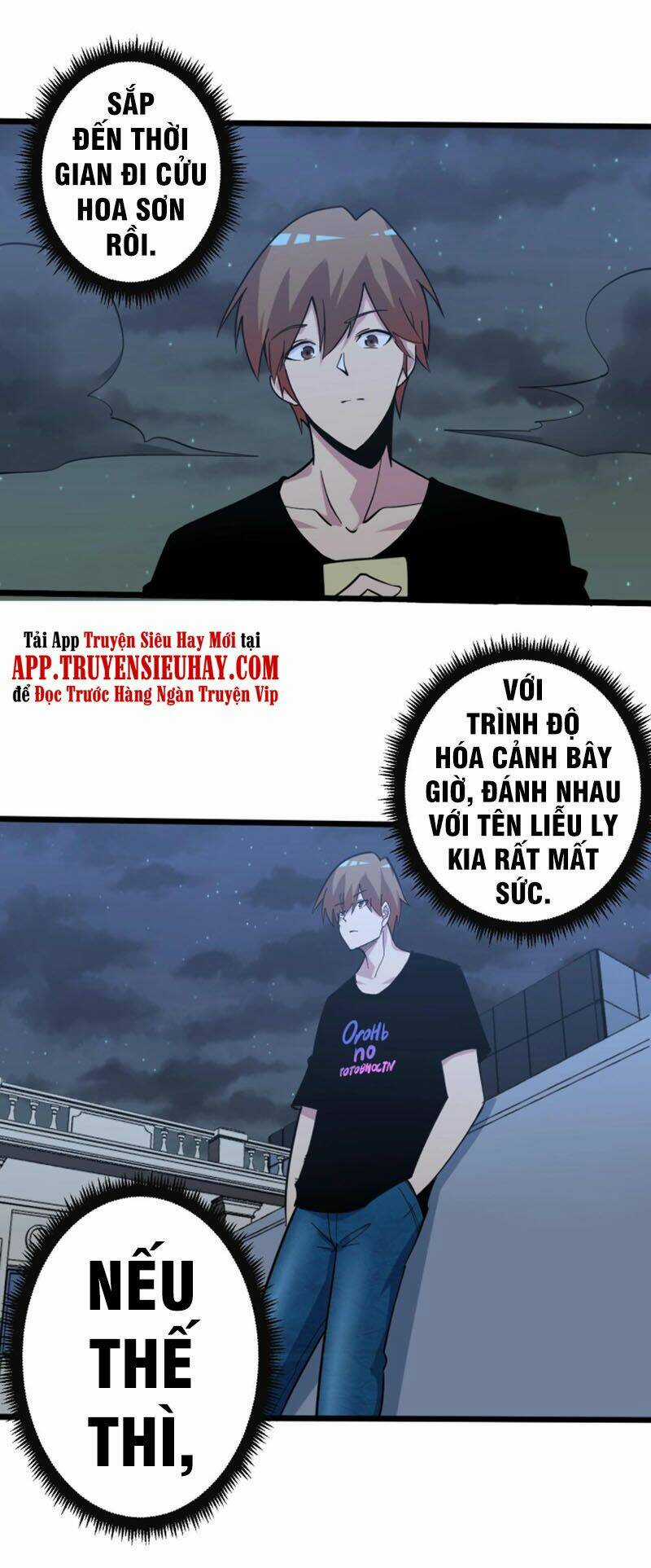 Cửa Hàng Đào Bảo Thông Tam Giới Chapter 268 trang 24