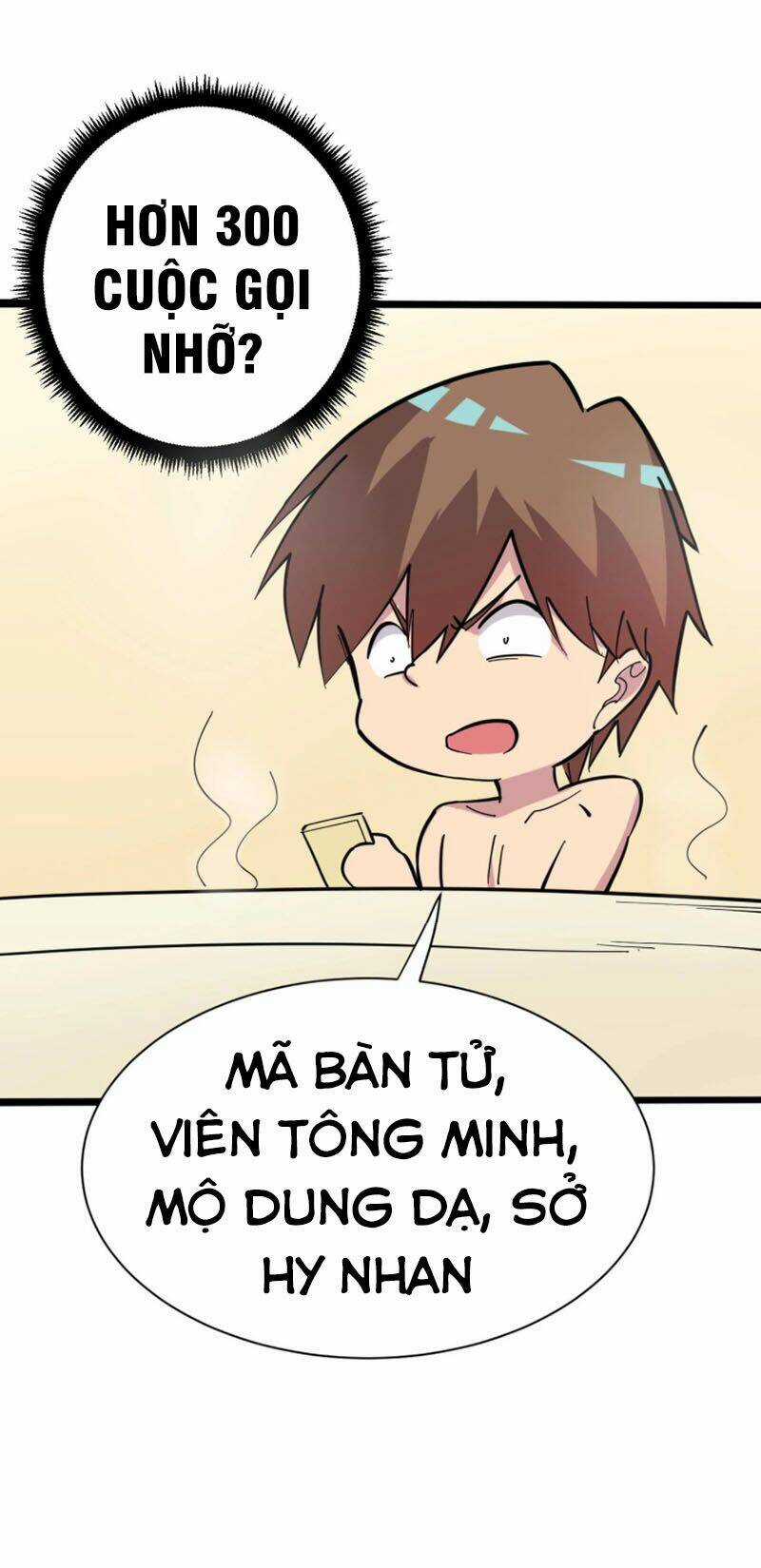 Cửa Hàng Đào Bảo Thông Tam Giới Chapter 268 trang 45