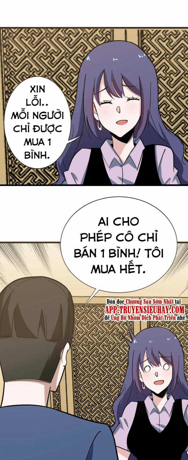 Cửa Hàng Đào Bảo Thông Tam Giới Chapter 269 trang 15