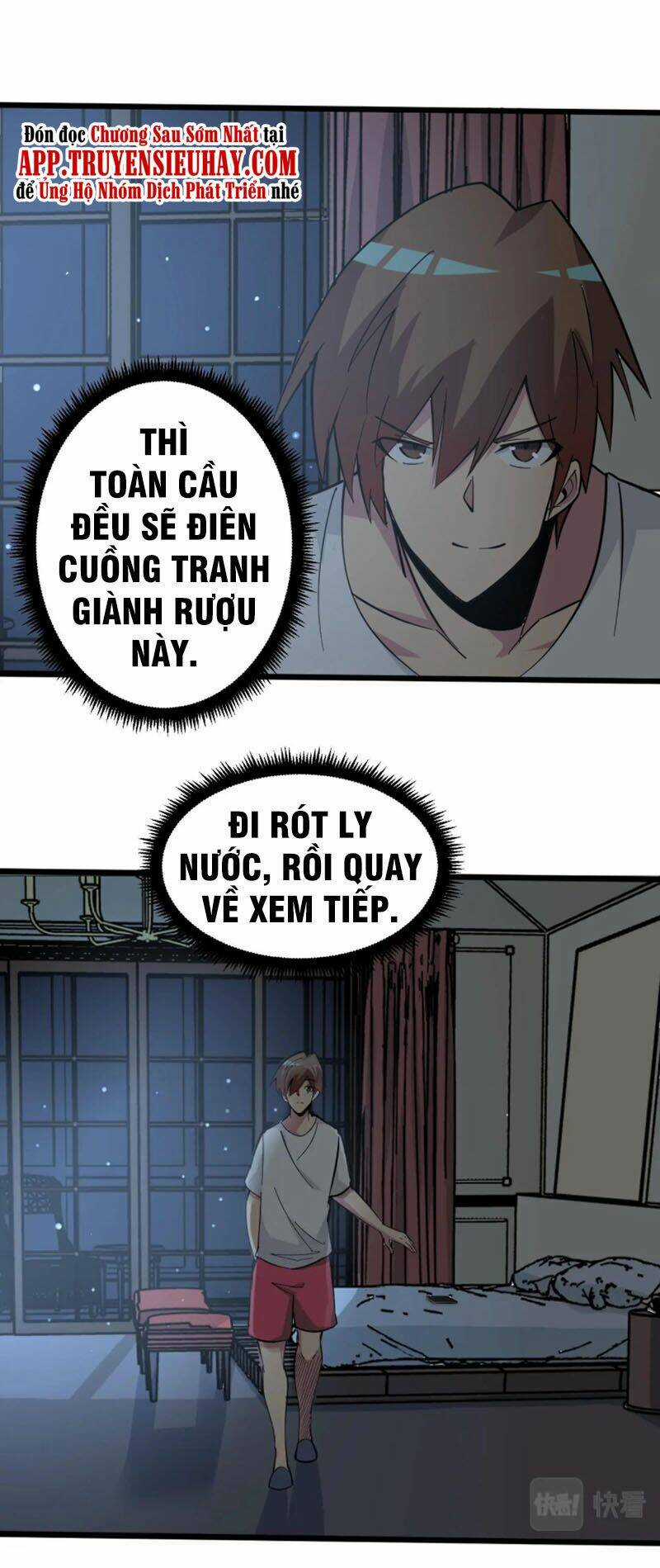 Cửa Hàng Đào Bảo Thông Tam Giới Chapter 269 trang 19