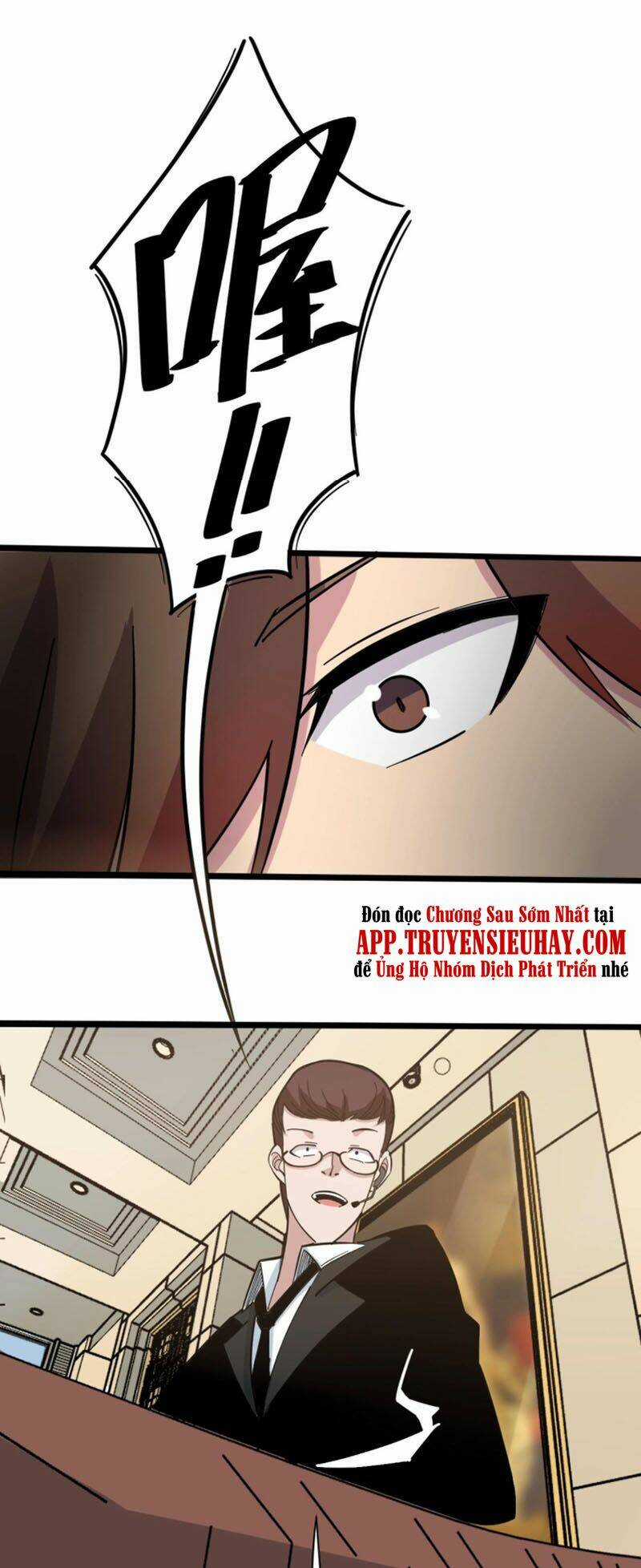 Cửa Hàng Đào Bảo Thông Tam Giới Chapter 269 trang 9