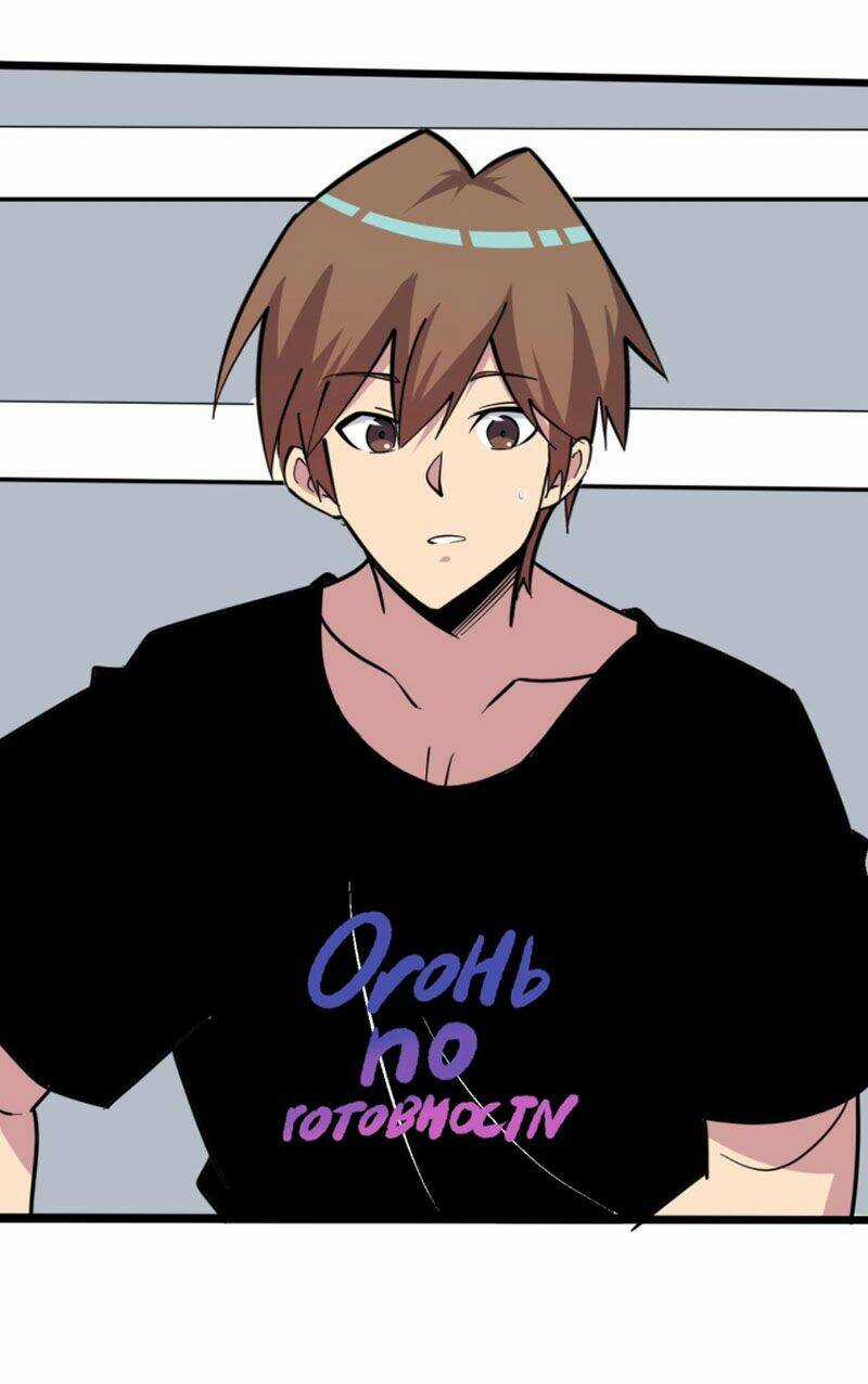 Cửa Hàng Đào Bảo Thông Tam Giới Chapter 271 trang 51