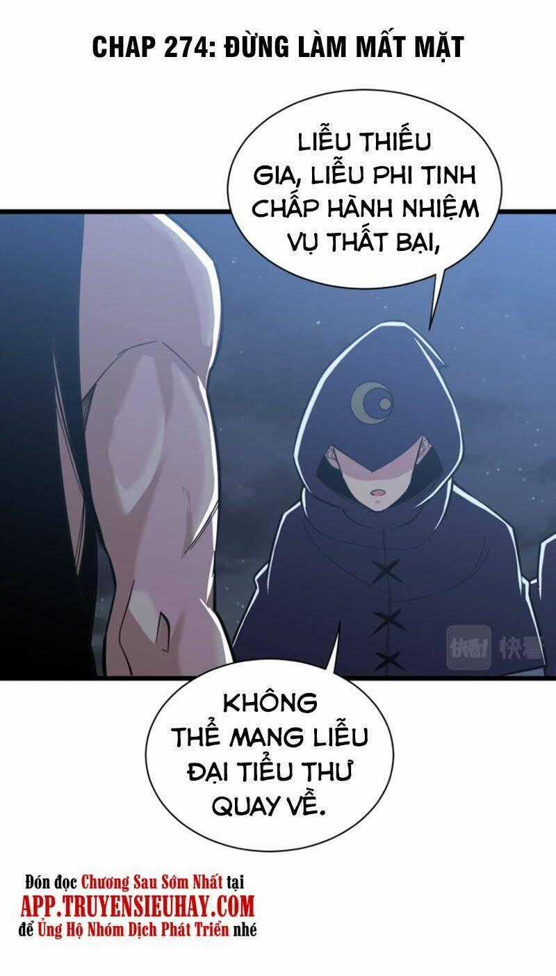 Cửa Hàng Đào Bảo Thông Tam Giới Chapter 274 trang 0