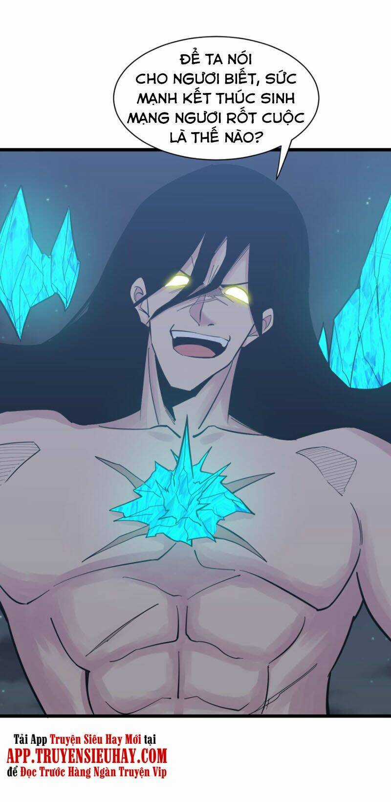 Cửa Hàng Đào Bảo Thông Tam Giới Chapter 275 trang 30