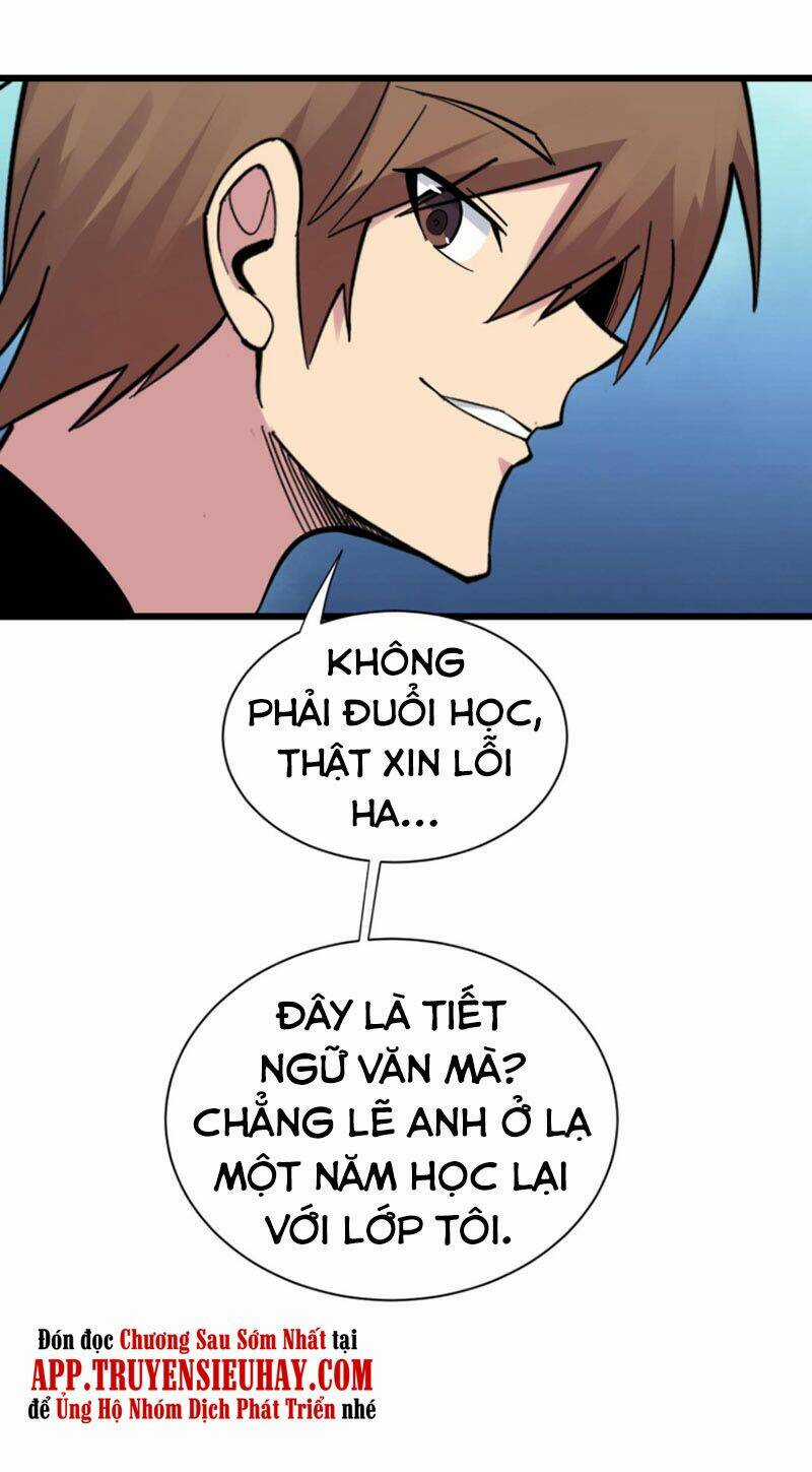 Cửa Hàng Đào Bảo Thông Tam Giới Chapter 278 trang 29