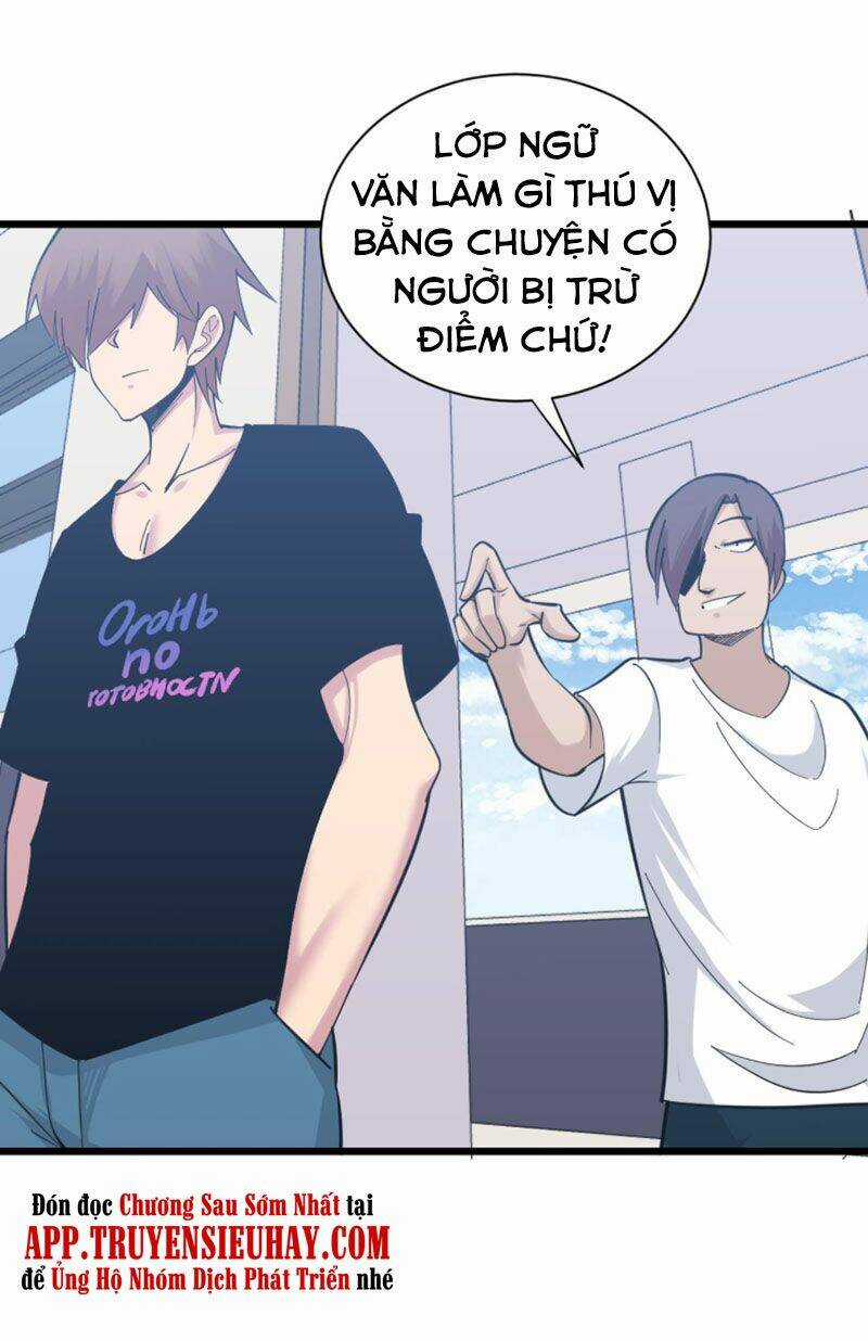 Cửa Hàng Đào Bảo Thông Tam Giới Chapter 278 trang 31