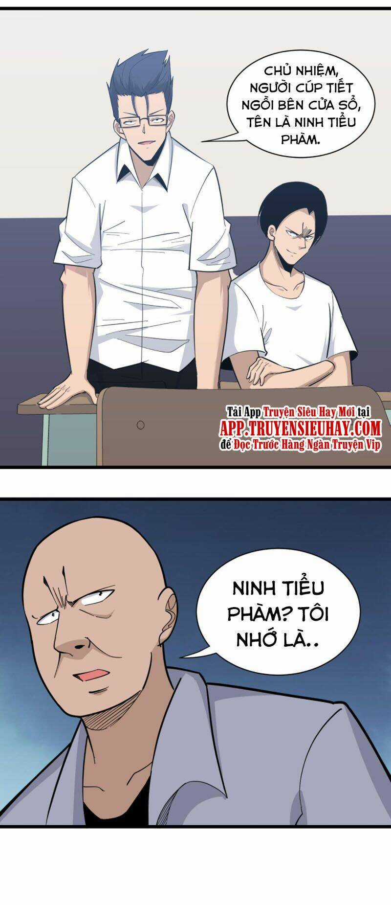 Cửa Hàng Đào Bảo Thông Tam Giới Chapter 278 trang 43