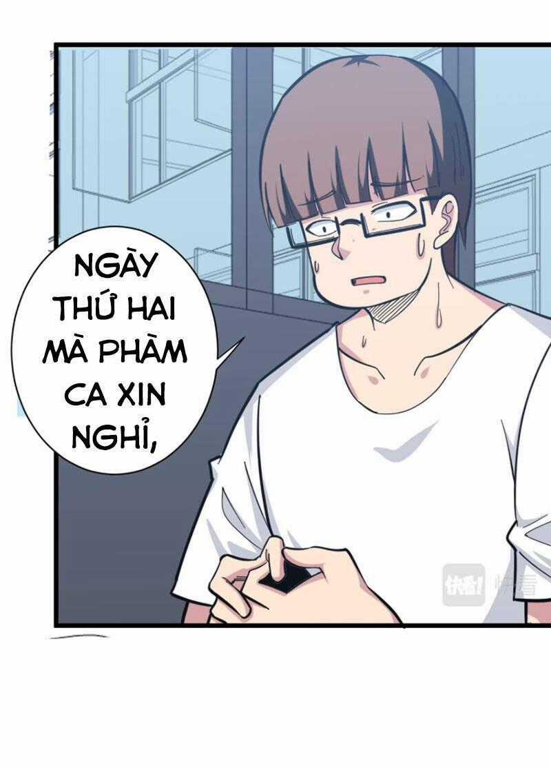 Cửa Hàng Đào Bảo Thông Tam Giới Chapter 279 trang 1