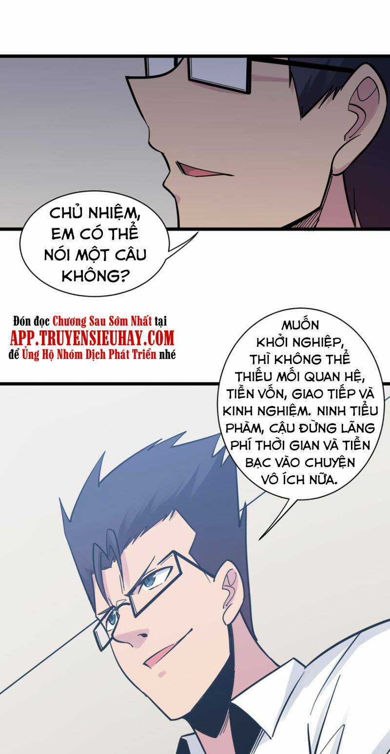 Cửa Hàng Đào Bảo Thông Tam Giới Chapter 279 trang 19