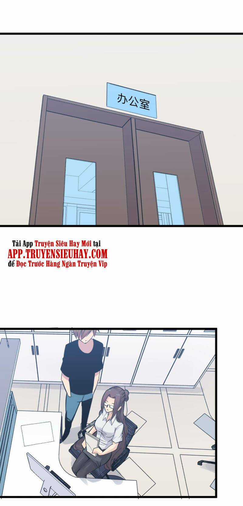 Cửa Hàng Đào Bảo Thông Tam Giới Chapter 279 trang 48