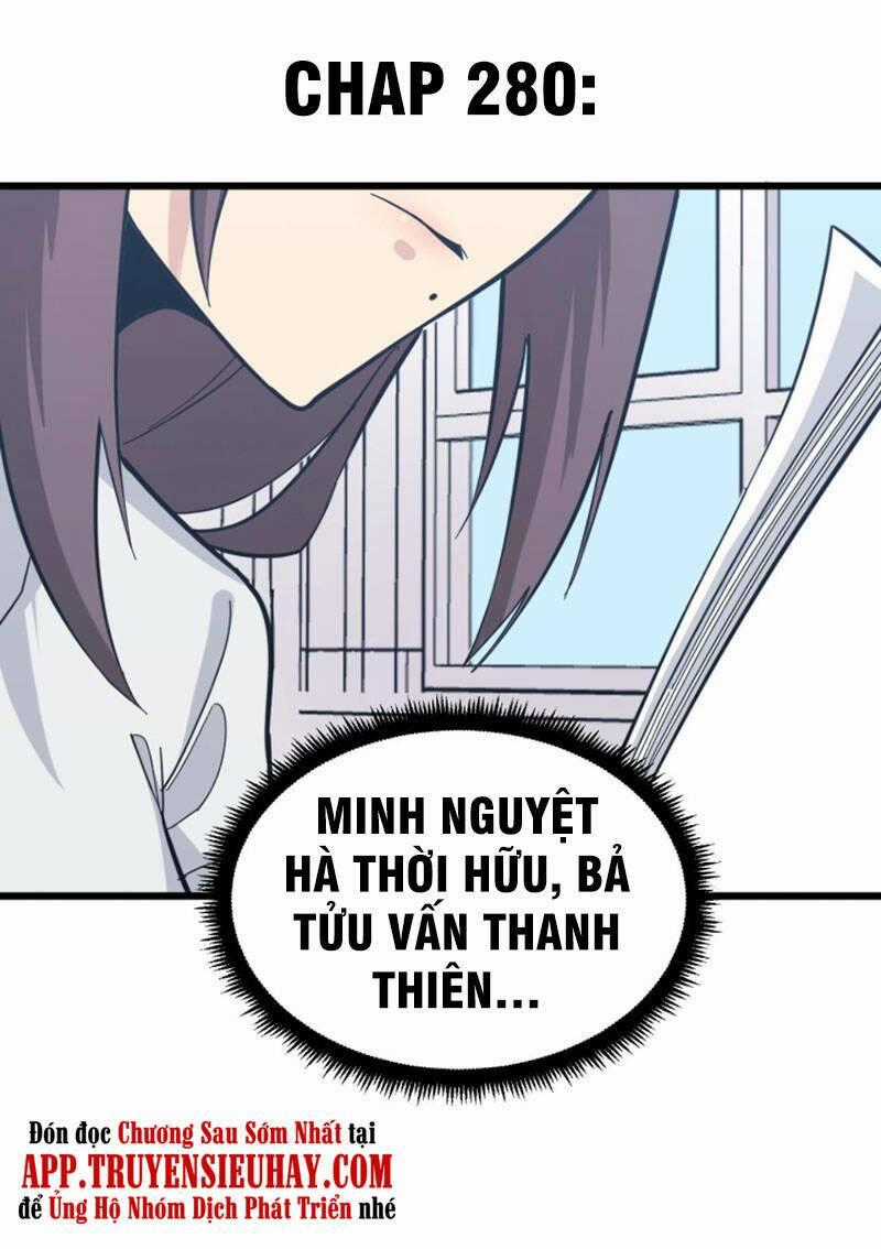 Cửa Hàng Đào Bảo Thông Tam Giới Chapter 280 trang 0