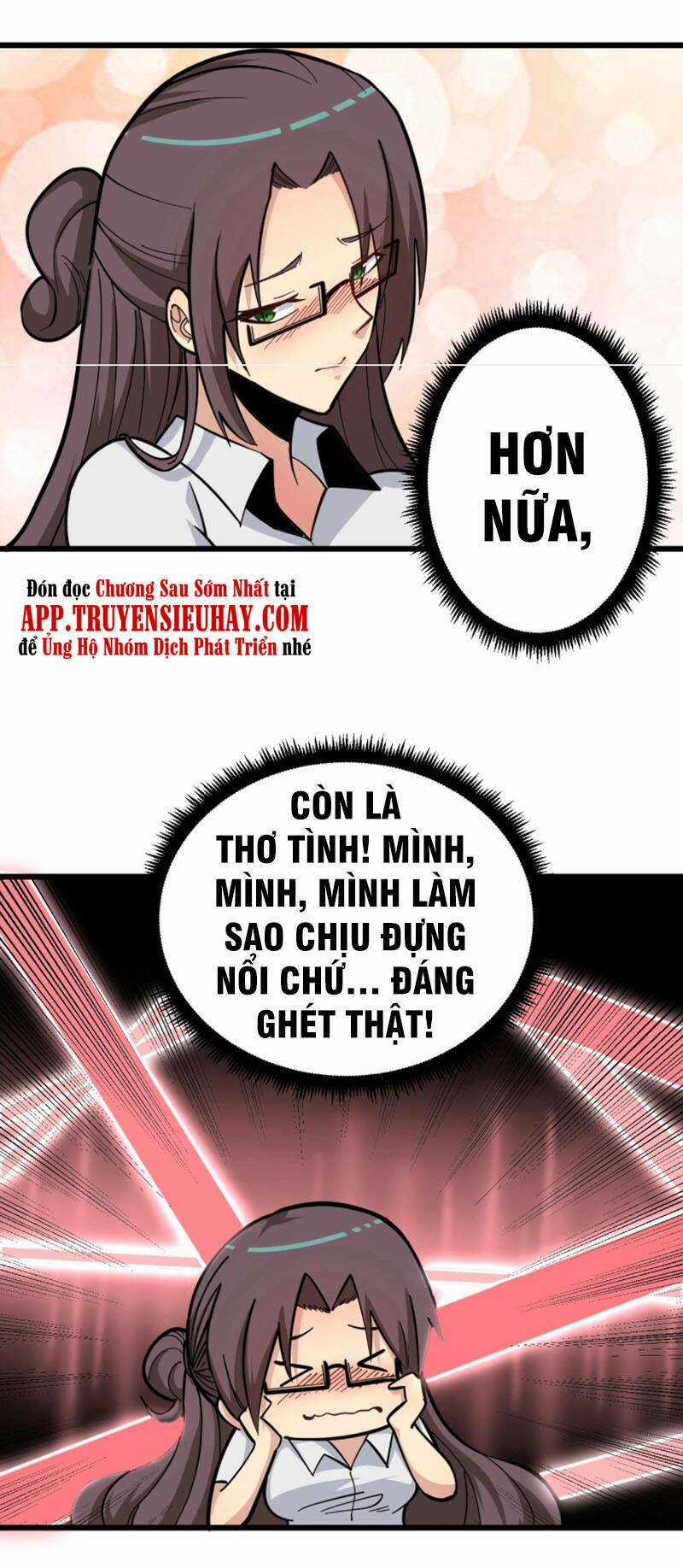 Cửa Hàng Đào Bảo Thông Tam Giới Chapter 280 trang 12