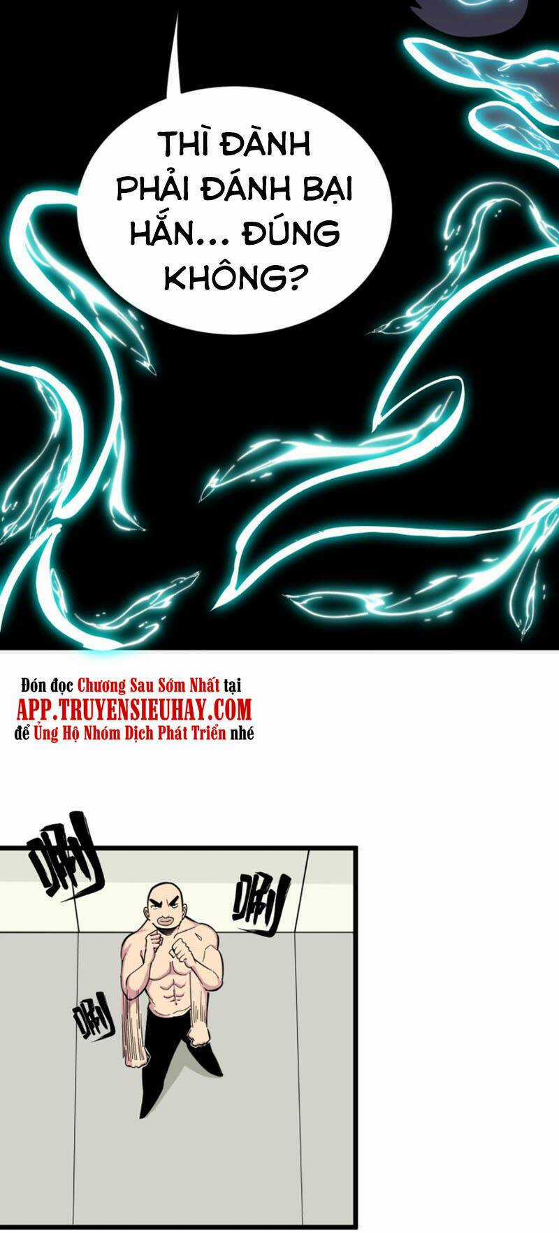 Cửa Hàng Đào Bảo Thông Tam Giới Chapter 282 trang 6