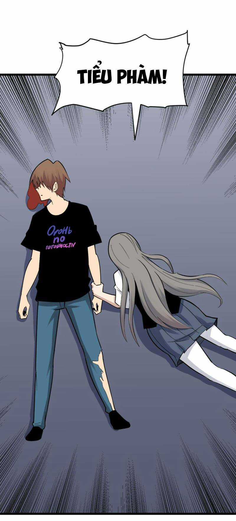 Cửa Hàng Đào Bảo Thông Tam Giới Chapter 283 trang 30