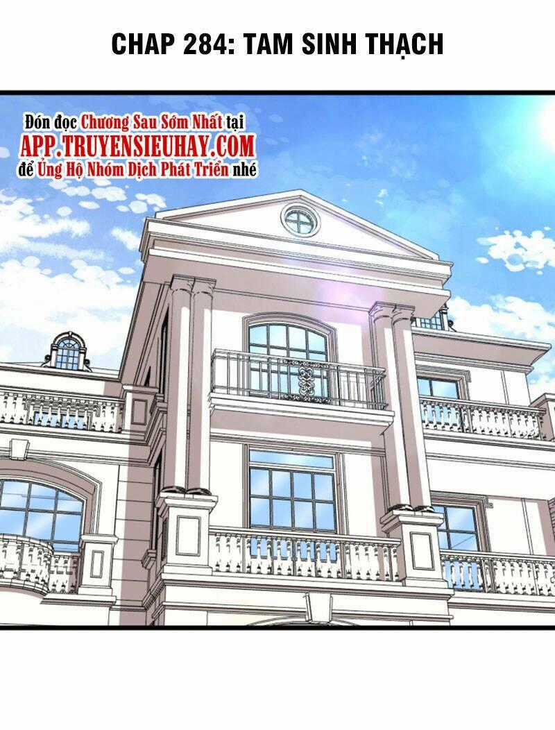 Cửa Hàng Đào Bảo Thông Tam Giới Chapter 284 trang 0