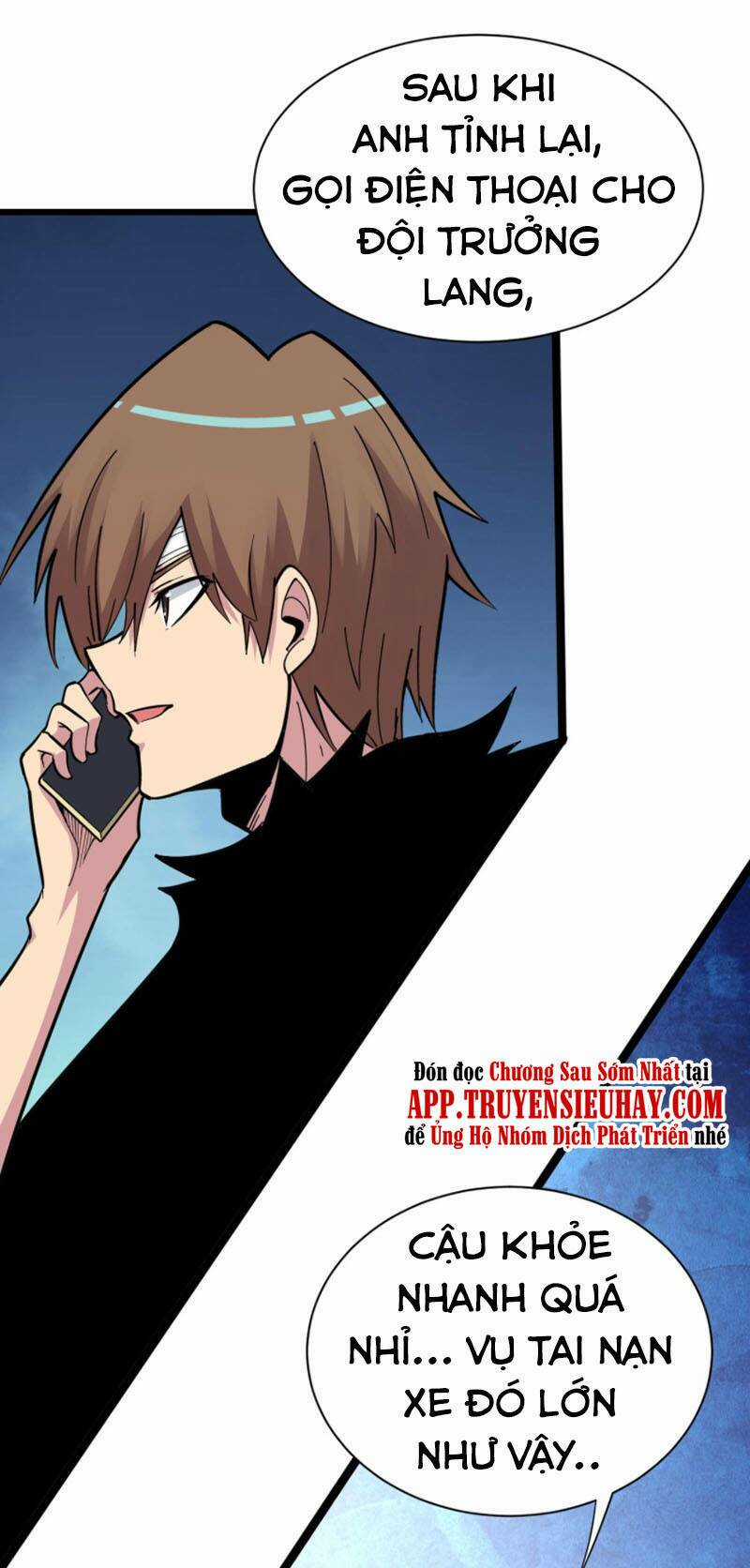 Cửa Hàng Đào Bảo Thông Tam Giới Chapter 284 trang 17