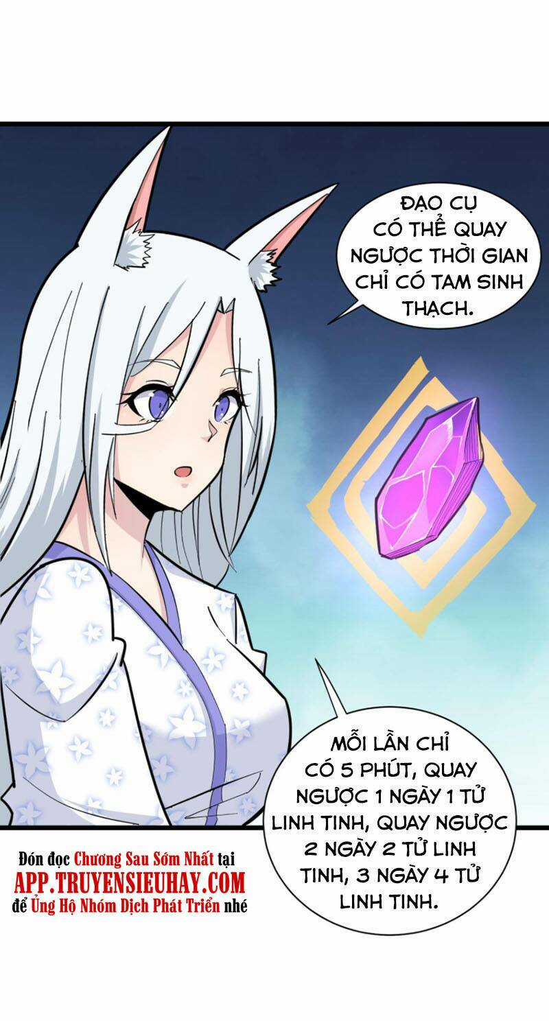 Cửa Hàng Đào Bảo Thông Tam Giới Chapter 284 trang 8