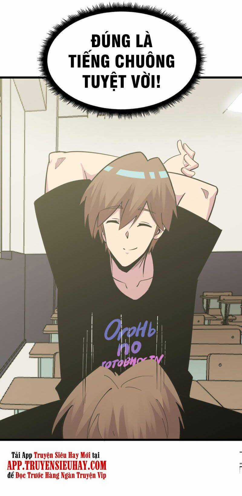 Cửa Hàng Đào Bảo Thông Tam Giới Chapter 285 trang 58