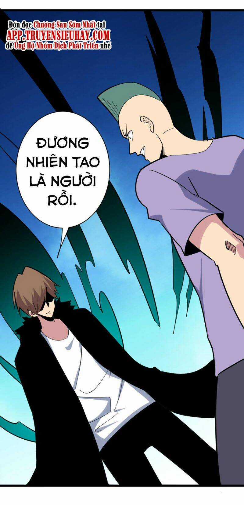 Cửa Hàng Đào Bảo Thông Tam Giới Chapter 285 trang 6