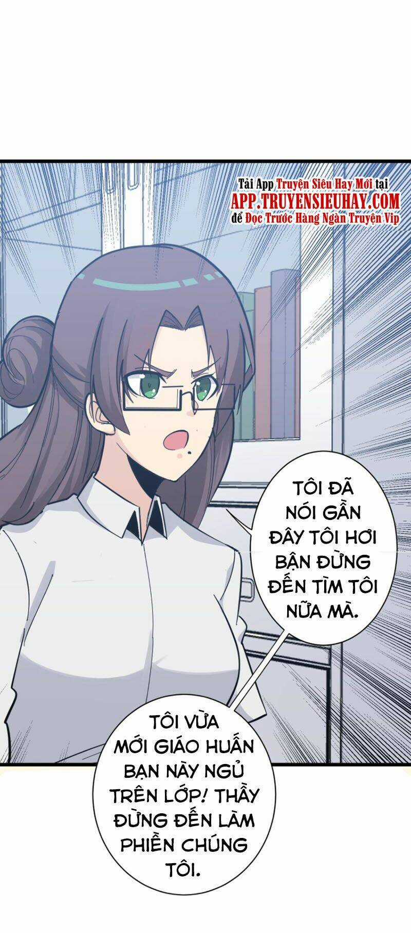 Cửa Hàng Đào Bảo Thông Tam Giới Chapter 287 trang 24