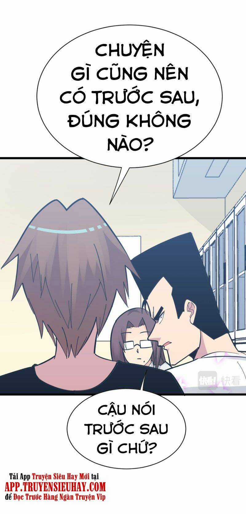 Cửa Hàng Đào Bảo Thông Tam Giới Chapter 287 trang 44