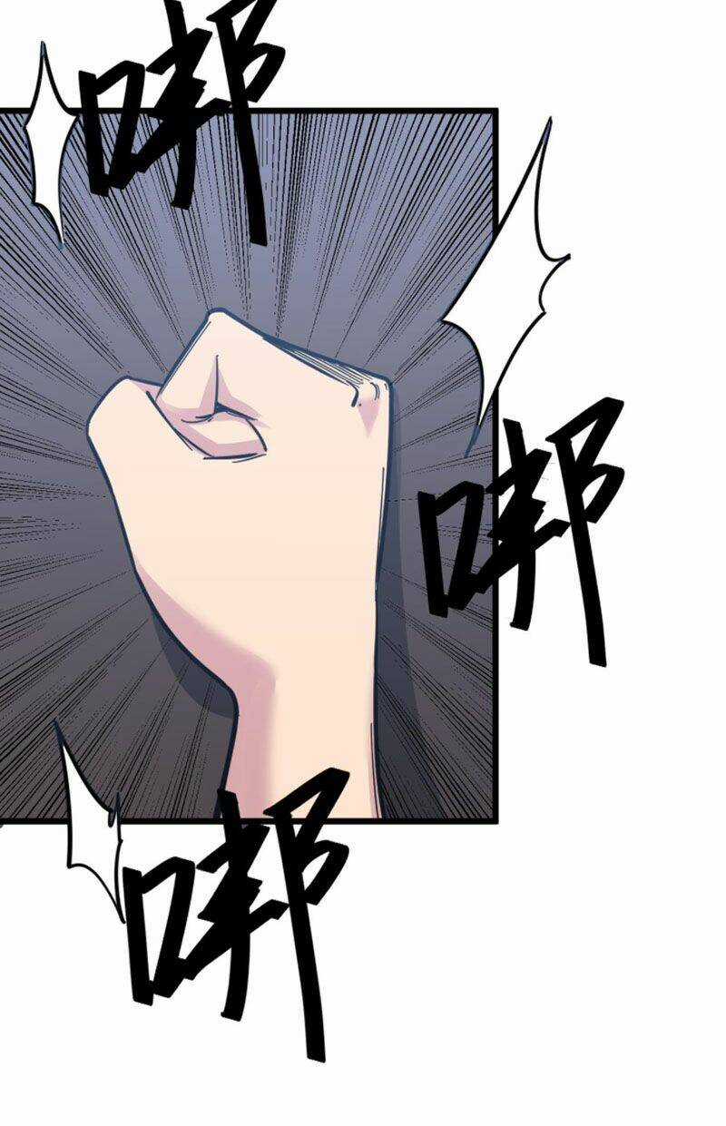 Cửa Hàng Đào Bảo Thông Tam Giới Chapter 287 trang 9