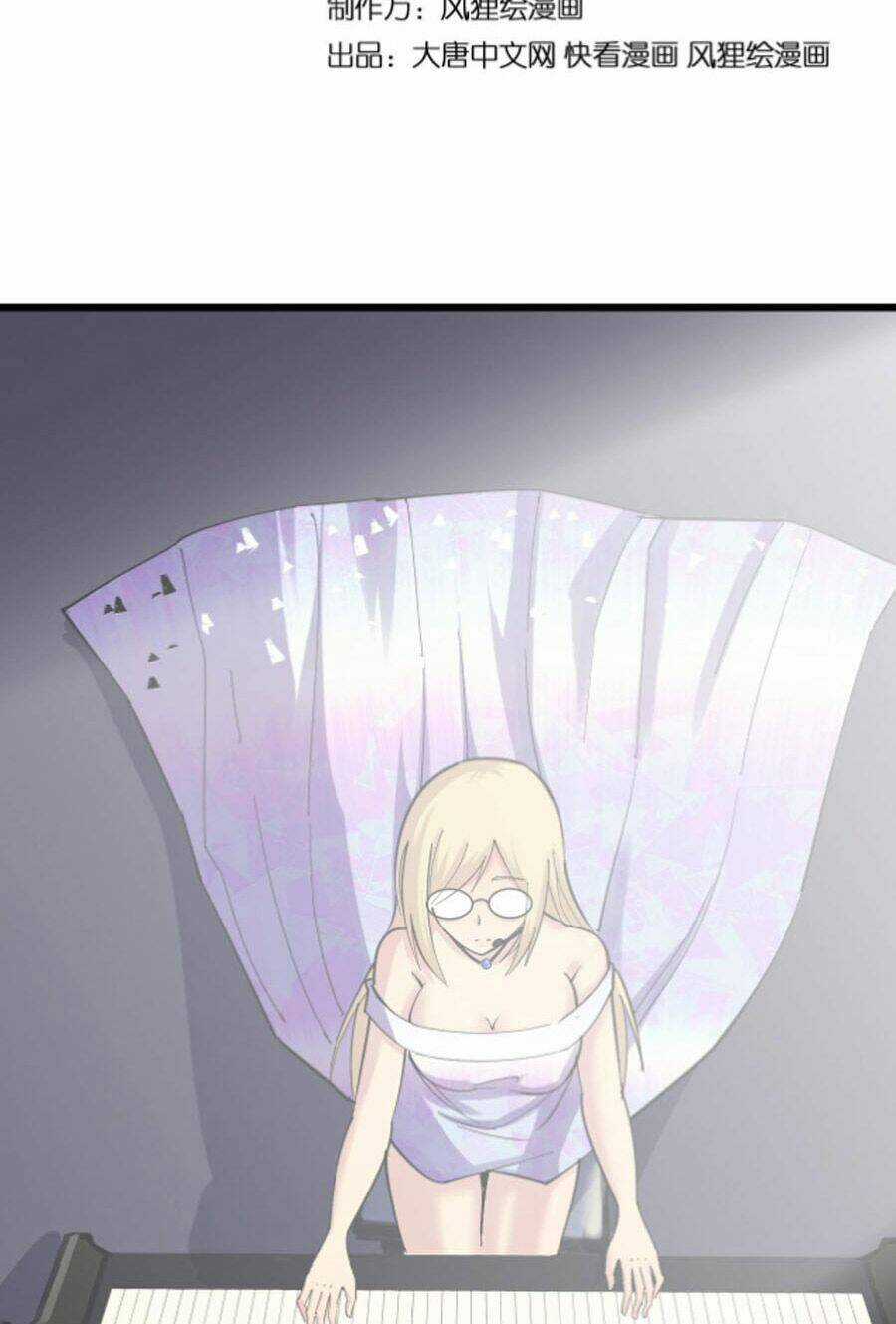 Cửa Hàng Đào Bảo Thông Tam Giới Chapter 290 trang 2