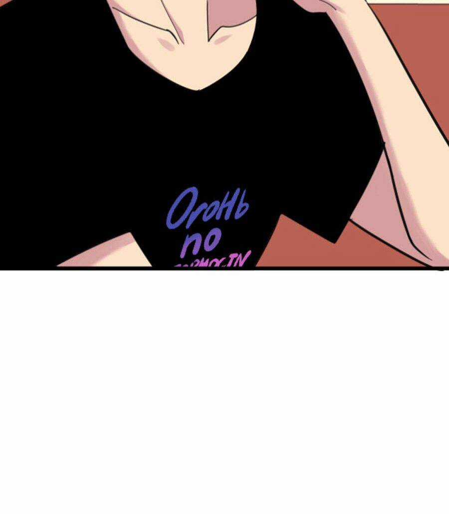 Cửa Hàng Đào Bảo Thông Tam Giới Chapter 291 trang 30