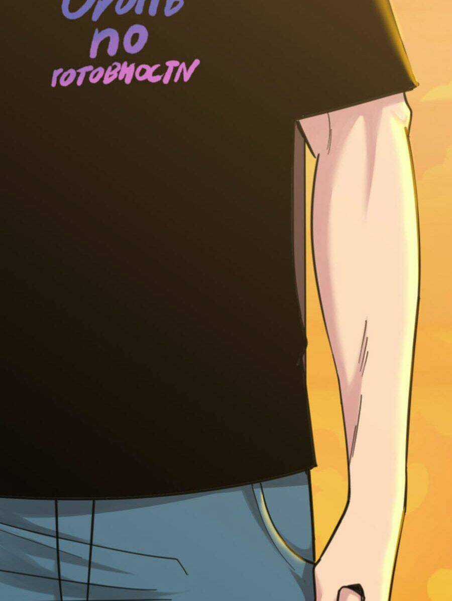 Cửa Hàng Đào Bảo Thông Tam Giới Chapter 291 trang 6