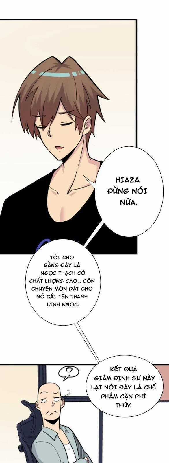 Cửa Hàng Đào Bảo Thông Tam Giới Chapter 293 trang 1