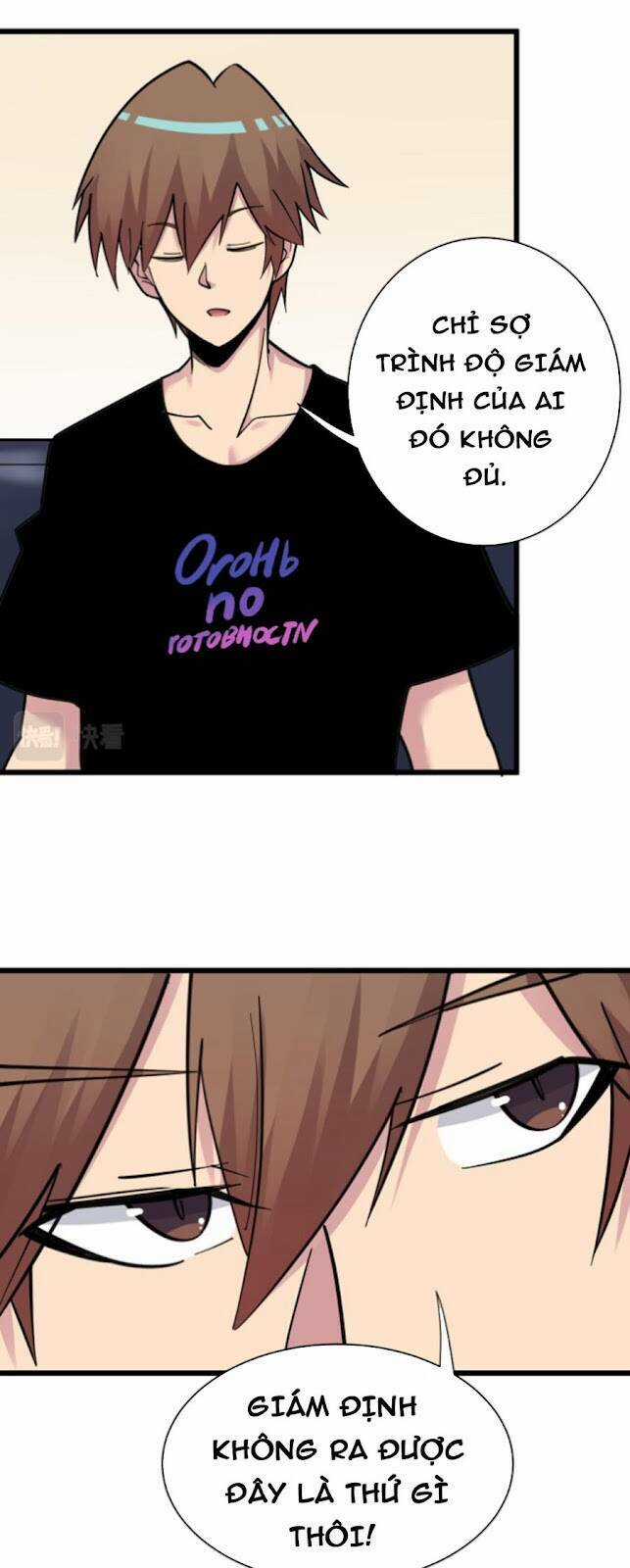 Cửa Hàng Đào Bảo Thông Tam Giới Chapter 293 trang 8