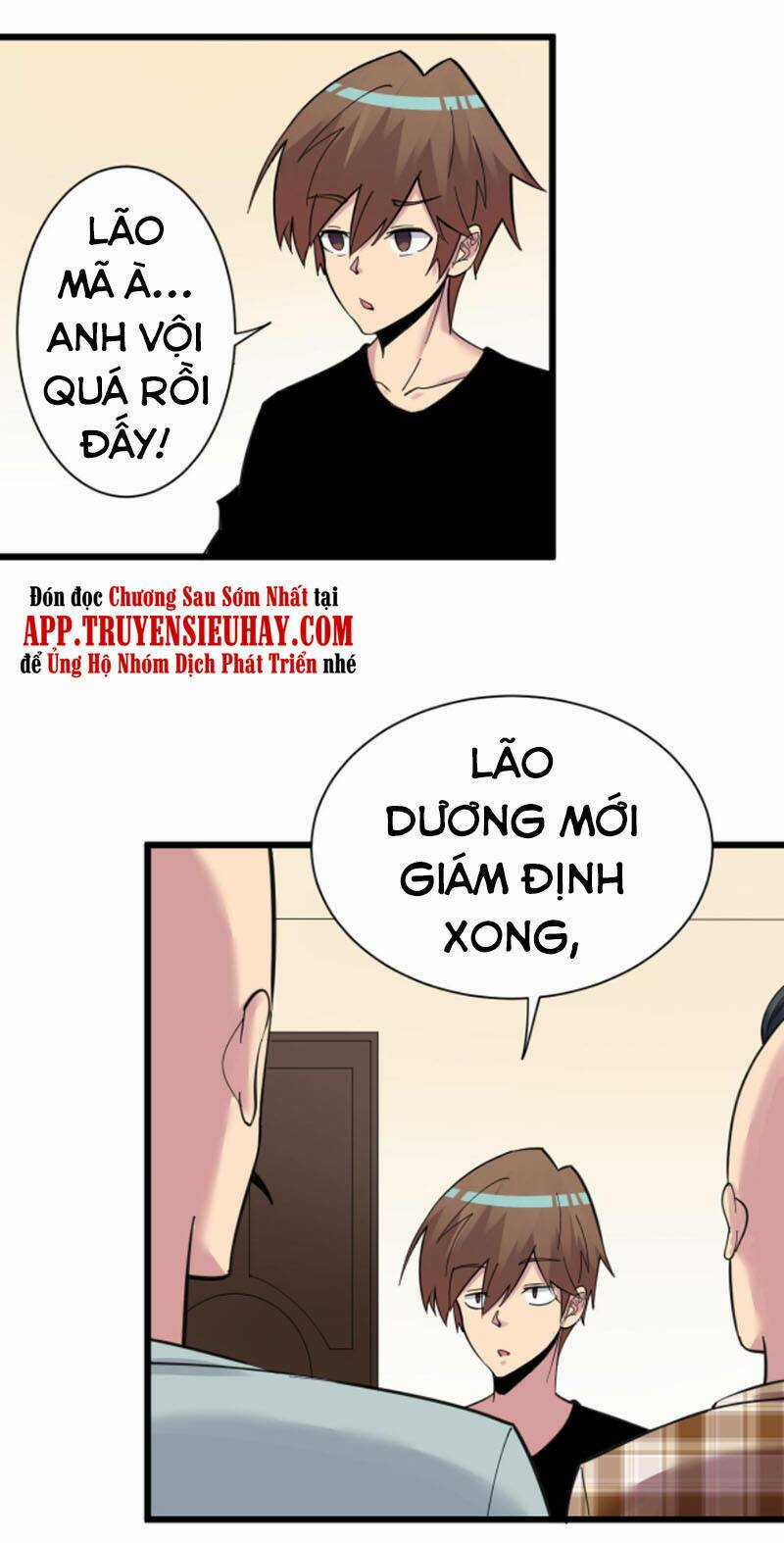 Cửa Hàng Đào Bảo Thông Tam Giới Chapter 294 trang 26