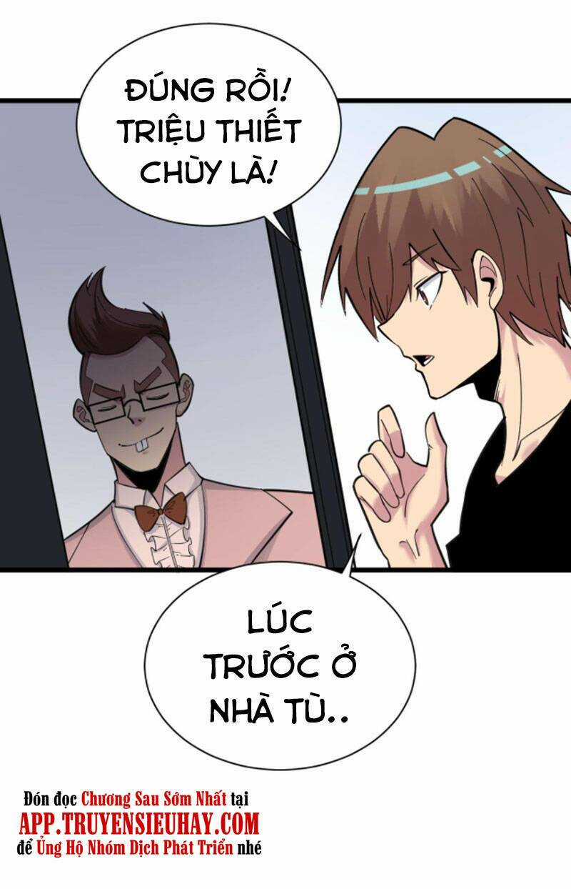 Cửa Hàng Đào Bảo Thông Tam Giới Chapter 295 trang 14