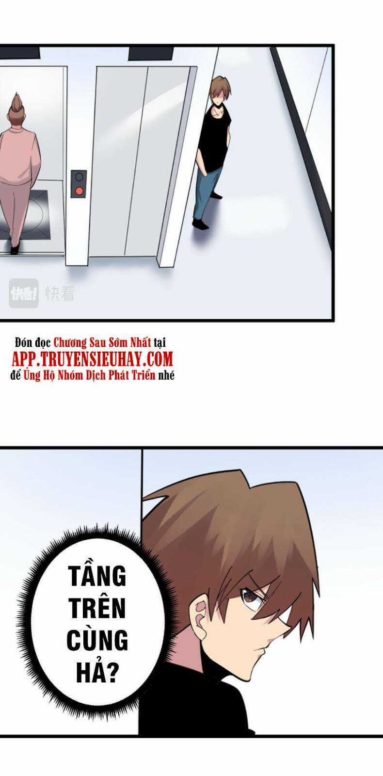 Cửa Hàng Đào Bảo Thông Tam Giới Chapter 295 trang 28