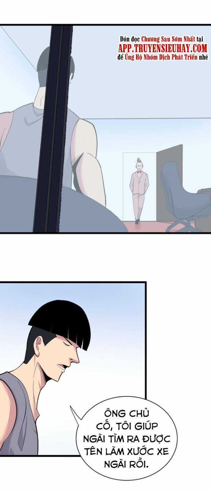 Cửa Hàng Đào Bảo Thông Tam Giới Chapter 295 trang 40